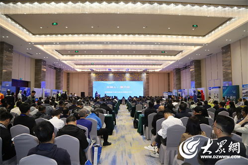 船舶行业安全生产与应急管理技术交流大会顺利举行 推动技术推广与行业创新
