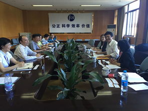 台湾ETC代表团莅临我院开展技术交流，共促智能交通新发展