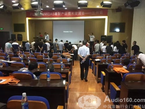 音色点金，技术赋能——phonic midas数字化产品技术交流会兰州站圆满落幕