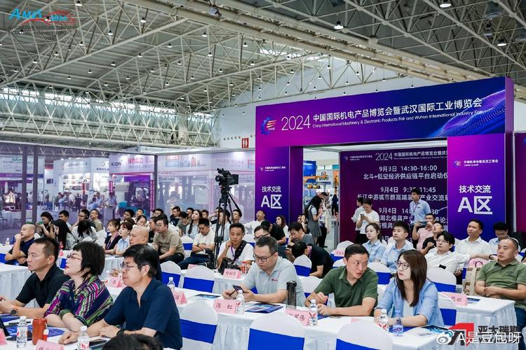 2025武汉国际智能工业展:解码未来工厂的科技密码*